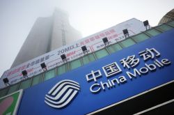（3分钟科普下）济南厂区招聘信息_哔哩哔哩-3